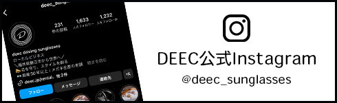 お試しレンタルサービス